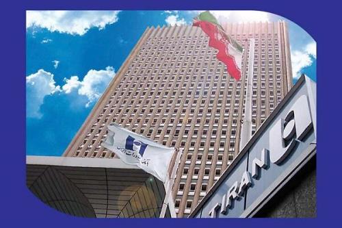 بانک صادرات ایران رتبه اول سرمایه ثبتی در میان بانک های بورسی